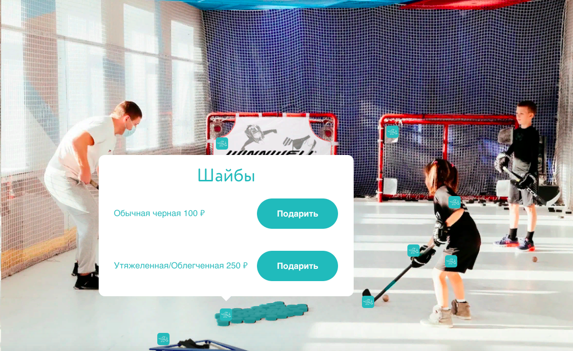 изображение слайдера
