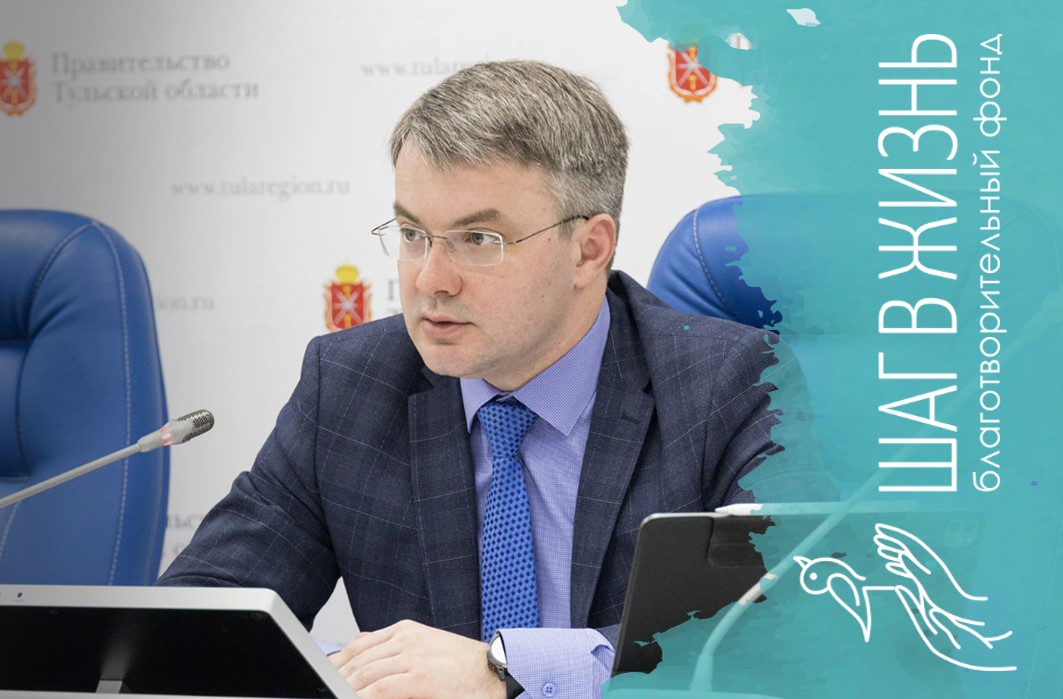 изображение слайдера