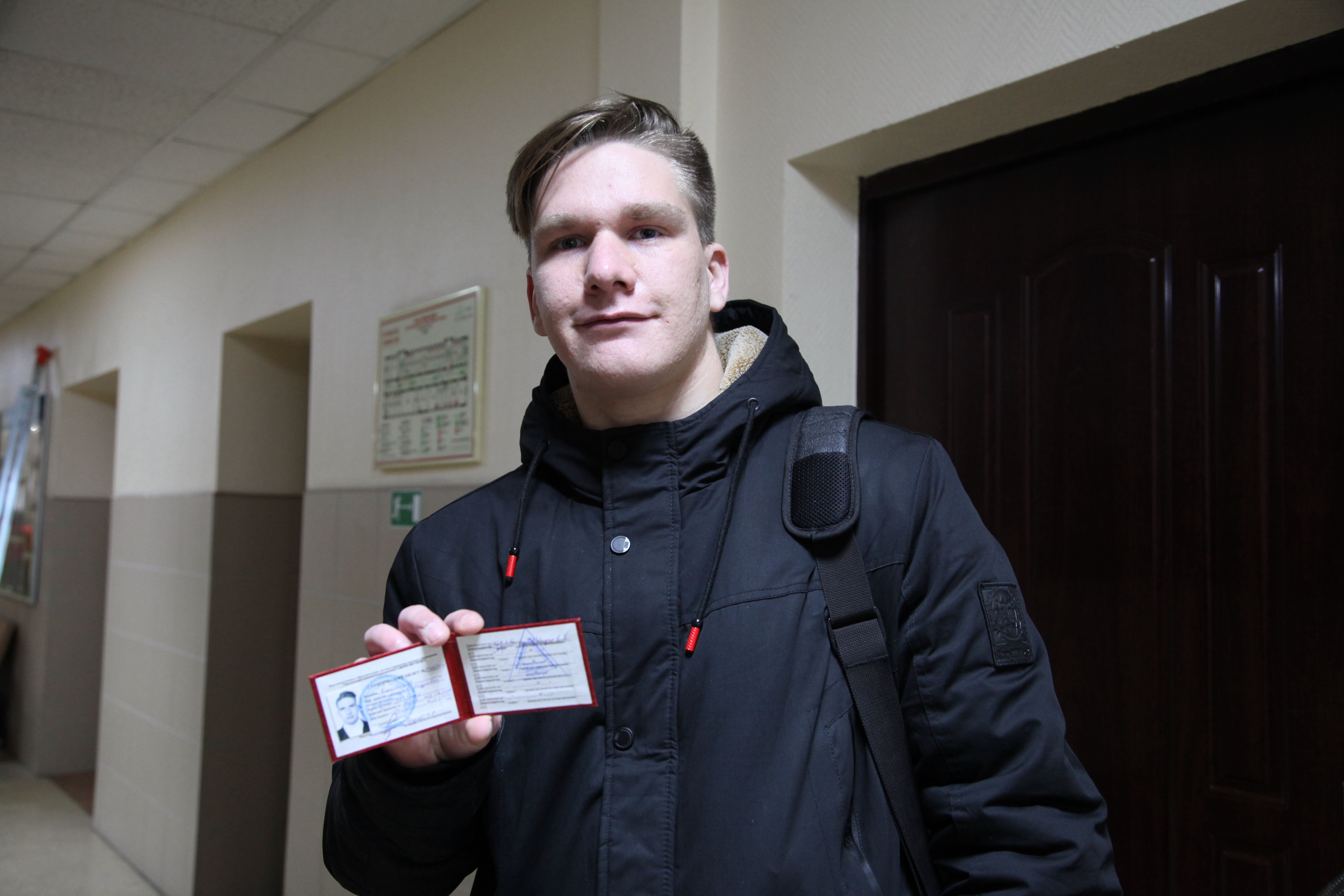 изображение слайдера