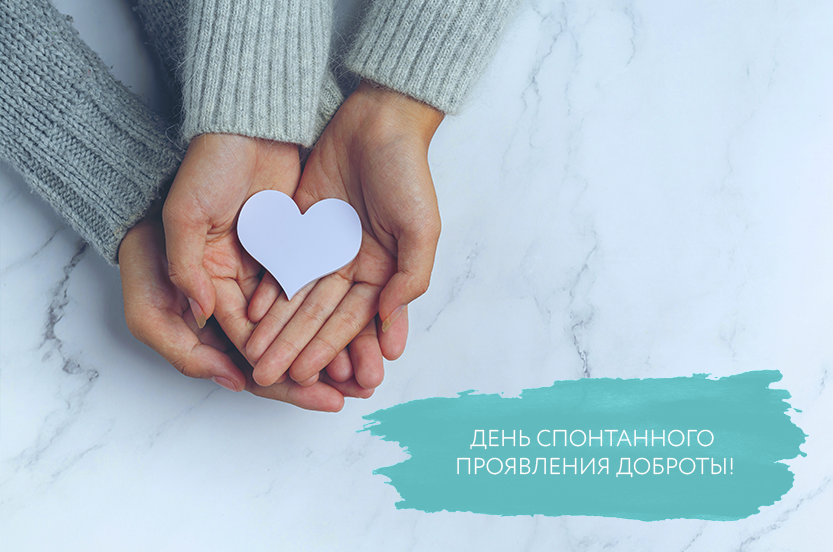 изображение слайдера