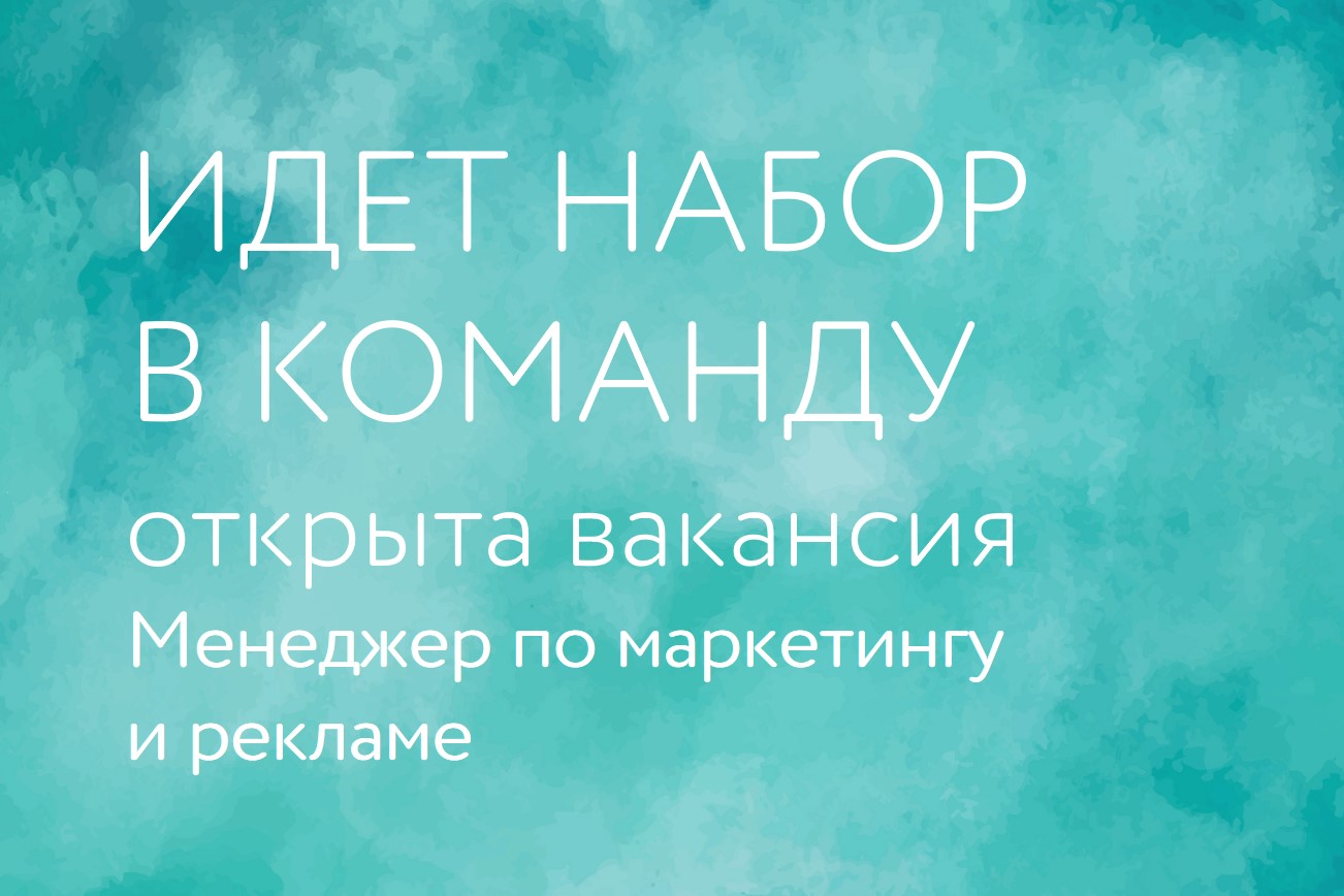 изображение слайдера