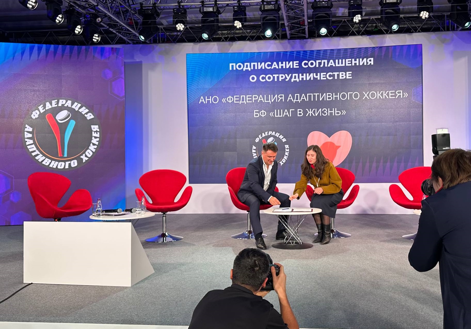 изображение новости