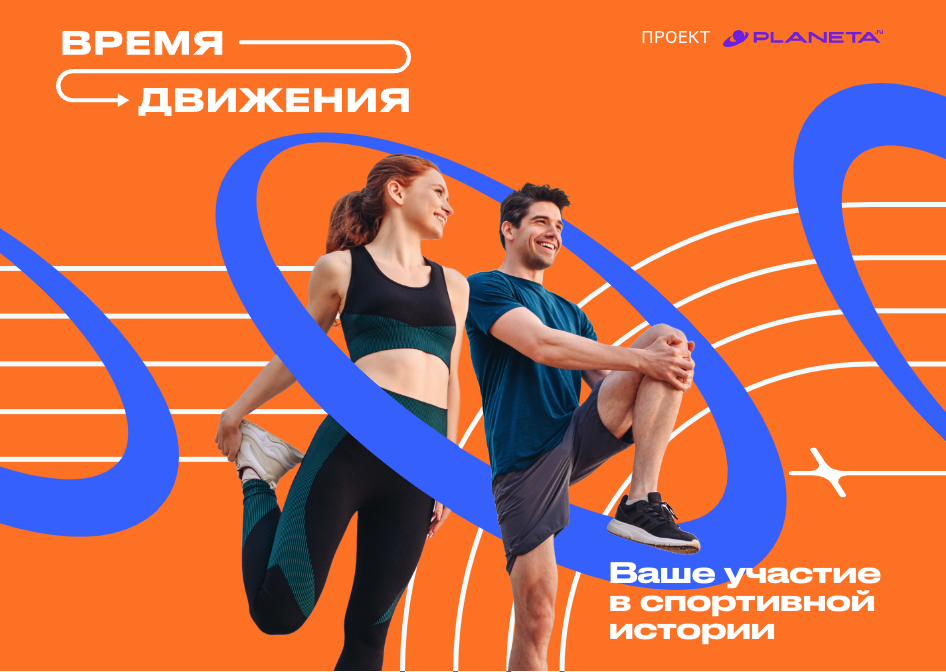 изображение слайдера