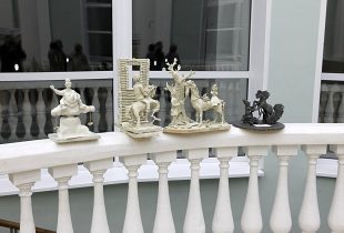 изображение слайдера