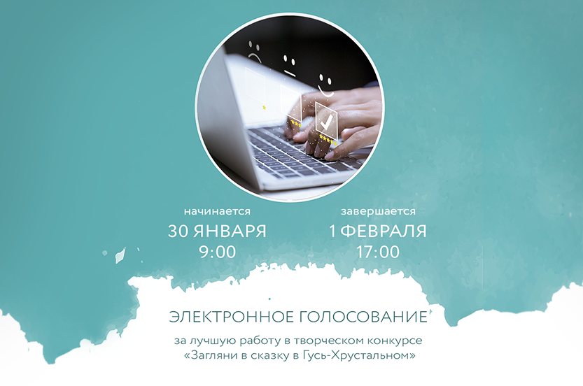изображение слайдера
