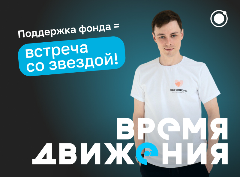 изображение слайдера