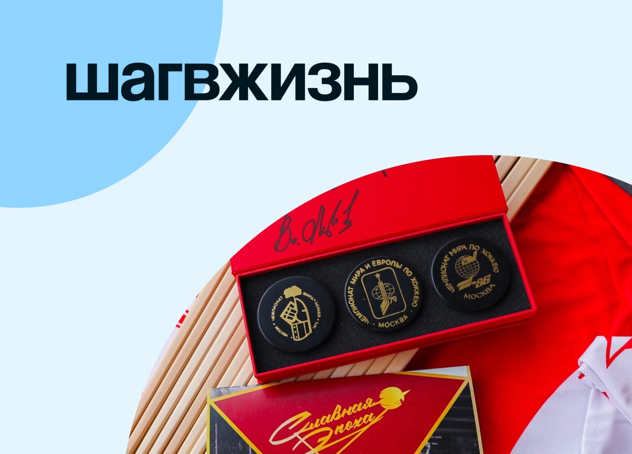изображение слайдера