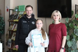 изображение слайдера